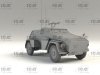 ICM 35112 Sd.Kfz. 247 Ausf.B with MG 34 machine gun 1/35