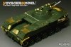 Voyager Model PE35676 Modern Russian BMD-1 Airborne Fighting Vehicle (Gun barrel Include) For Panda Hobby PH35004 1/35