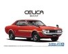 Aoshima 05913 Toyota TA22 Celica 1600GT '72 1/24