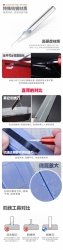 U-Star UA-90950 Tungsten Steel Carving Knife Set