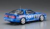 Hasegawa 20519 Bayo Supra Turbo A70 “1989 JTC” 1/24