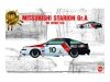 NuNu PN24031 Mitsubishi Starion Gr.A 1985 Inter TEC in Fuji Speedway 1/24