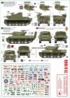 Star Decals 72-A1045 Royal Artillery # 1. 75th D-Day Special. The Big Guns - Sexton, Priest, Wolverine and Achilles 1/72