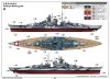 Trumpeter 05359 German Tirpitz Battleship 1/350