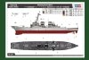 Hobby Boss 83409 USS Arleigh Burke DDG-51 1/700