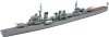 Hasegawa WL449 IJN Destroyer Kasumi (1:700)