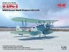 ICM 72244 U-2/Po-2, WWII Soviet Multi-Purpose Aircraft 1/72