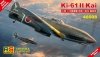 RS Models 48008 Ki-61-II 1/48