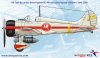 Wingsy Kits D5-02 IJN Type 96 carrier-based fighter IV A5M4 “Claude” 1/48