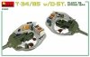 Miniart 35290 T-34/85 w/D-5T. PLANT 112. SPRING 1944. INTERIOR KIT 1/35