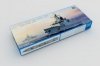 Trumpeter 04543 PLA Navy Type 054A FFG 1/350