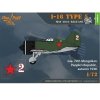 Clear Prop! CP72024 I-16 Type 5 early version STARTER KIT 1/72