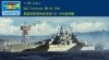 Trumpeter 05782 USS Tennessee BB-43 1944 1/700