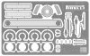 Hasegawa SP505 Lancia 037 Rally “1984 ERC Champion Detail Up Version” 1/24