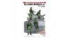 Fine Molds FM47 Japan Ground Self-Defense Force Tank Crew 1/35