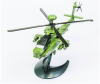 Airfix 6004 QUICKBUILD Apache