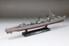 Fine Molds FW3 IJN Special Type Class Destroyer Ushio 1/350