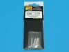 Aber 350L-19 Set of 9 pcs 203 mm barrels for New Orleans type (1:350)