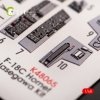 KELIK K48065 F-18C HORNET INTERIOR 3D DECALS FOR HASEGAWA KIT 1/48
