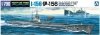 Aoshima 05826 I-156 Japanese Submarine 1/700