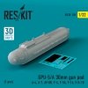 RESKIT RS32-0138 GPU-5/A 30mm gun pod (1 pcs) (A-4, A-7, AV-8B, F-4, F-5A, F-16, F/A-18) (3D Printed) 1/32