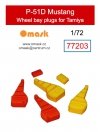 Omask 77203 P-51D Mustang wheel bay plugs (for Tamiya) 1/72