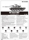 Trumpeter 05576 IDF Tiran-6 MBT (1:35)