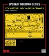 Rye Field Model 2059 JLTV M1278A1 HGC W/M153 CROWS II RFM 5099 - Upgrade Solution 1/35
