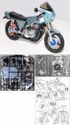 Aoshima 05399 Kawasaki Z1-R Custom 1971 (1:12)