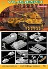 Dragon 7493 VK.45.02(P)H (1:72)
