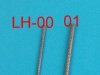 Eureka XXL LH-00 0.4mm x 50cm Metal wire rope, linka holownicza