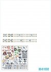 Star Decals 35-C1232 US 37th Tank Battalion 1/35