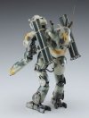 Hasegawa 64120 Humanoid Unmanned Interceptor Großer Hund DACHSHUND 1/20