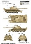 Trumpeter 01547 T-62 Mod.1962 Iraq modification