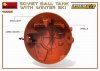 MiniArt 40008 SOVIET BALL TANK w/ WINTER SKI. INTERIOR KIT 1/35