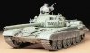 Voyager Model PEA210 Modern Russian AFV Atenna Base Set1 (Quad Set) (For All) 1/35