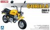 Aoshima 05871 Z50JZ-3 Honda Gorilla Special Parts Takegawa 1/12