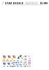 Star Decals 35-904 Israeli AFVs 1 M548A1 Alfa 1/35