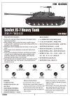 Trumpeter 05586 Soviet JS-7 Heavy Tank (1:35)