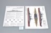 Trumpeter 05740 HMS Hood 1941 1/700