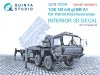 Quinta Studio QDS-35094 15t mil gl BR A1 for Patriot Abschussrampe 3D-Printed & coloured Interior on decal paper (Trumpeter) (Small version) 1/35