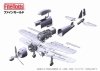 Fine Molds FZ02 IJN A6M5 Carrier Fighter Zero Model 52 (Nakajima Prod.) 1/48