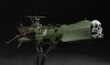 Hasegawa CW05 Space Pirate Battleship Arcadia (1:1500)