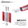 U-Star UA-91910 Brick Carving Knife - Nóż do rzeźbienia