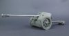 Das Werk DW16020 German 7,5cm PaK40 (mid/late) 1/16