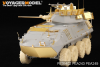 Voyager Model PEA249 Modern USMC LAV-25 turret blast shield (For TRUMPETER) 1/35