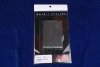 KA Models KA-00004 DIAMOND PATTERN MESH B 0.4mm X 0.7mm