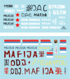 Star Decals 35-C1141 Serbian (SVK and VRS) T-34/85M, M60 PB, BRDM-2 and TAM 110 truck 1/35