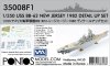 Pontos 35008F1 USS BB-62 New Jersey 1982 Detail Up Set (1:350)