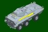 Hobby Boss 84573 LAV300 90mm Cockerill Gun 1/35